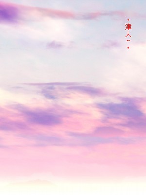 [デンジャラス・ラビット] エチエチ水着女子とヤリ放題!離島のハーレムリゾートへようこそ!_196_CG_195