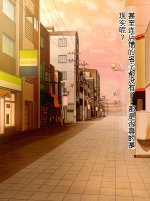 [デンジャラス・ラビット] エチエチ水着女子とヤリ放題!離島のハーレムリゾートへようこそ!_213_CG_212