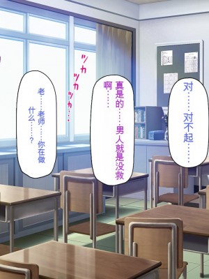 [一億万軒茶屋 (虎兎子、スカイハウス)] ド田舎に住む女子達がドエロだったのでメチャクチャセックスした!_144_CG_05_23