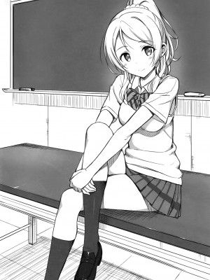 (C84) [じぇのばけーき (たかやKi)] School ldol off-shot (ラブライブ!) [空気系☆漢化] [無修正]_03