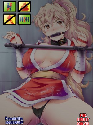 [POWERPLAY (よろず)] 対戦格ゲーヒロインズ輪姦乱交アラカルト! (よろず) [DL版]_150_152