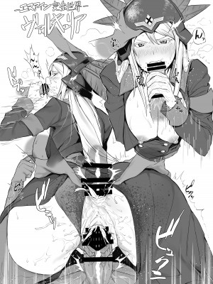 [POWERPLAY (よろず)] 対戦格ゲーヒロインズ輪姦乱交アラカルト! (よろず) [DL版]_018_018