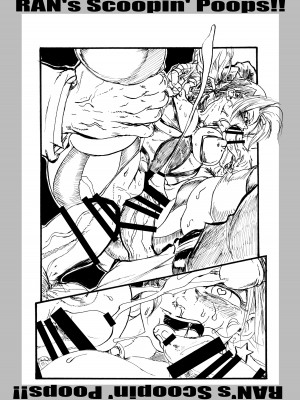 [POWERPLAY (よろず)] 対戦格ゲーヒロインズ輪姦乱交アラカルト! (よろず) [DL版]_052_053