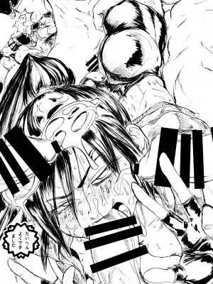 [POWERPLAY (よろず)] 対戦格ゲーヒロインズ輪姦乱交アラカルト! (よろず) [DL版]_061_062