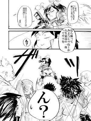 [POWERPLAY (よろず)] 対戦格ゲーヒロインズ輪姦乱交アラカルト! (よろず) [DL版]_059_060