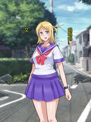 [ALLOWS] 超越戦姫プライムレンジャーVol.02～ノワールギス軍侵攻編～ [村长个人汉化]_083_083