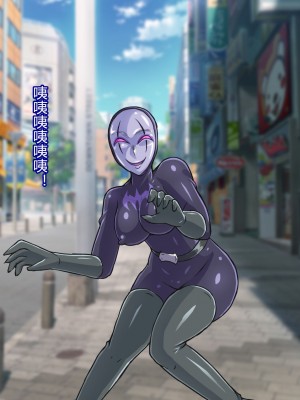 [ALLOWS] 超越戦姫プライムレンジャーVol.02～ノワールギス軍侵攻編～ [村长个人汉化]_060_060