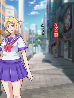 [ALLOWS] 超越戦姫プライムレンジャーVol.02～ノワールギス軍侵攻編～ [村长个人汉化]_068_068