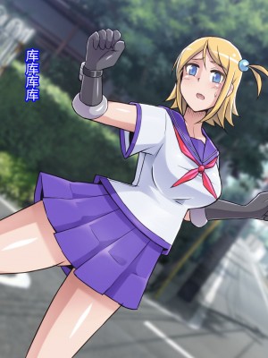 [ALLOWS] 超越戦姫プライムレンジャーVol.02～ノワールギス軍侵攻編～ [村长个人汉化]_092_092