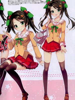 (C95) [AliceGarden (ひなたもも)] A-G Colors 2_19_20