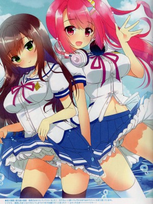 (C95) [AliceGarden (ひなたもも)] A-G Colors 2_18_19