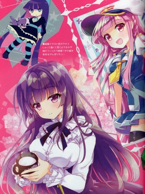 (C95) [AliceGarden (ひなたもも)] A-G Colors 2_36_37