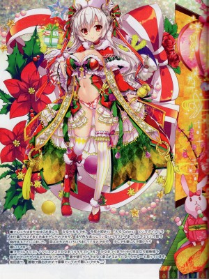 (C95) [AliceGarden (ひなたもも)] A-G Colors 2_04_03