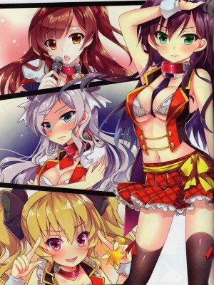 (C95) [AliceGarden (ひなたもも)] A-G Colors 2_08_07