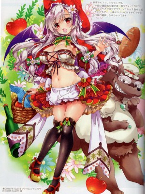 (C95) [AliceGarden (ひなたもも)] A-G Colors 2_06_05