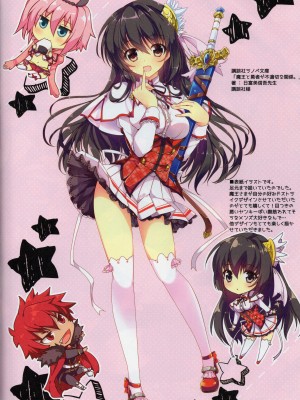 (C95) [AliceGarden (ひなたもも)] A-G Colors 2_33_34