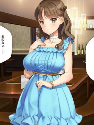 [少女騎士団 (大槍葦人)] 「かわいい後輩がセフレになってあげますね♥」_153