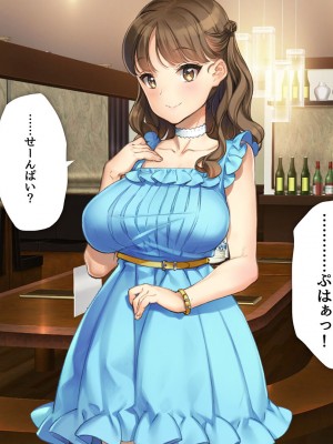 [少女騎士団 (大槍葦人)] 「かわいい後輩がセフレになってあげますね♥」_148