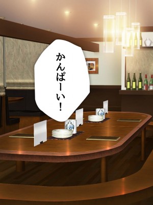 [少女騎士団 (大槍葦人)] 「かわいい後輩がセフレになってあげますね♥」_141