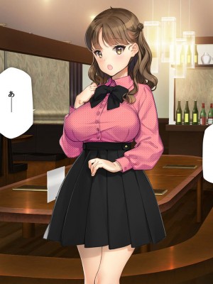 [少女騎士団 (大槍葦人)] 「かわいい後輩がセフレになってあげますね♥」_010