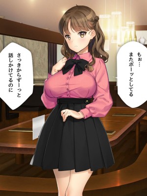 [少女騎士団 (大槍葦人)] 「かわいい後輩がセフレになってあげますね♥」_006