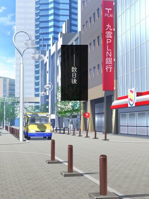 [少女騎士団 (大槍葦人)] 「かわいい後輩がセフレになってあげますね♥」_202