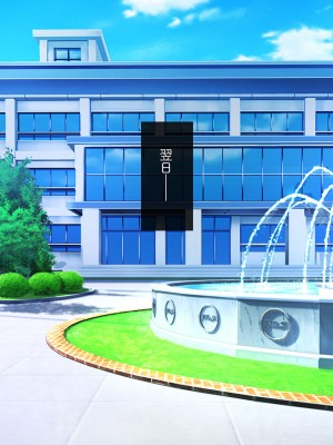 [少女騎士団 (大槍葦人)] 「かわいい後輩がセフレになってあげますね♥」_082