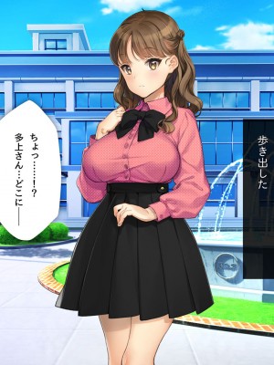 [少女騎士団 (大槍葦人)] 「かわいい後輩がセフレになってあげますね♥」_086