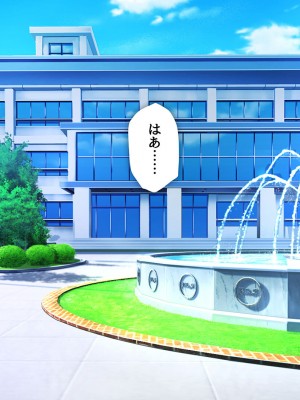 [少女騎士団 (大槍葦人)] 「かわいい後輩がセフレになってあげますね♥」_259