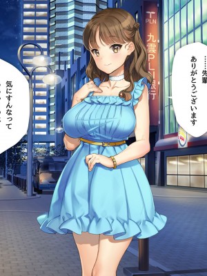 [少女騎士団 (大槍葦人)] 「かわいい後輩がセフレになってあげますね♥」_159