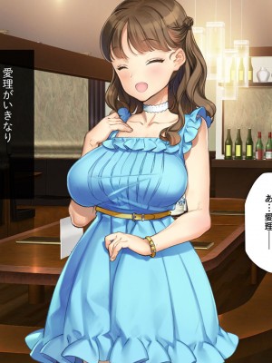 [少女騎士団 (大槍葦人)] 「かわいい後輩がセフレになってあげますね♥」_145