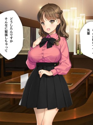 [少女騎士団 (大槍葦人)] 「かわいい後輩がセフレになってあげますね♥」_003