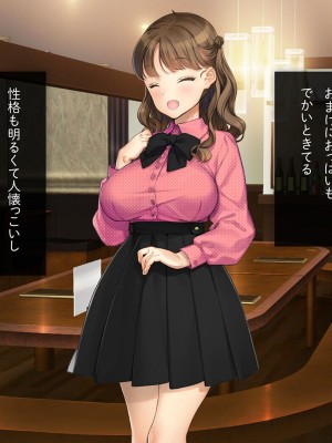 [少女騎士団 (大槍葦人)] 「かわいい後輩がセフレになってあげますね♥」_005