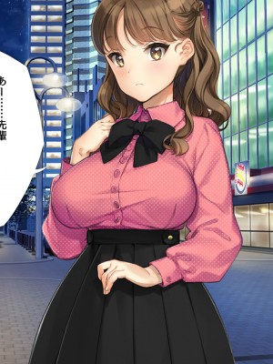 [少女騎士団 (大槍葦人)] 「かわいい後輩がセフレになってあげますね♥」_018