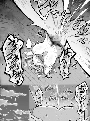 [せぶんがー] 敗戦国の女騎士、敵軍に全裸チャンバラで稽古を付けられる_15