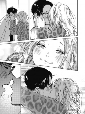 [森万平] バラ色に染まれ [DL版]_011