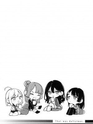 [風的工房][無碼][雲呑めお] ごちそうさま 謝謝招待 無修正 特裝版_風的工房050