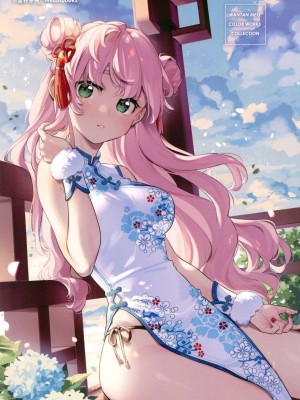 [風的工房][無碼][雲呑めお] ごちそうさま 謝謝招待 無修正 特裝版_風的工房184