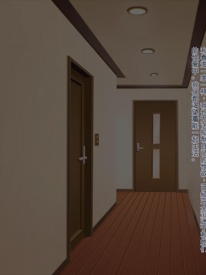 [ぽるちーに (みな本)] 貞操観念が欠如している孕みたがりのドスケベ女系家族[AI中文机翻]_0390_2702