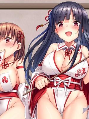 [ぽるちーに] ヌキ巫女三姉妹の子宮に妊娠確定特濃ザーメン奉納！ 性欲に取り憑かれた絶倫オジさんの生ハメ願望叶えます_006_0103