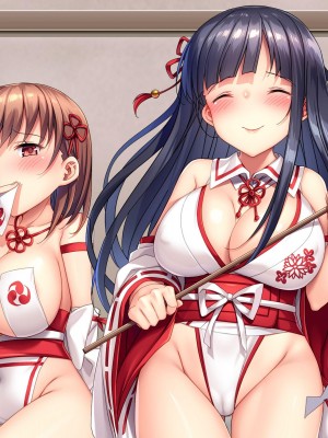 [ぽるちーに] ヌキ巫女三姉妹の子宮に妊娠確定特濃ザーメン奉納！ 性欲に取り憑かれた絶倫オジさんの生ハメ願望叶えます_010_0107