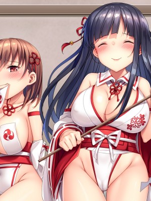 [ぽるちーに] ヌキ巫女三姉妹の子宮に妊娠確定特濃ザーメン奉納！ 性欲に取り憑かれた絶倫オジさんの生ハメ願望叶えます_371_0107