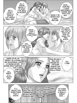 [にしまきとおる] Scarlet Desire 2_Scarlet_Desire_chap_09_007