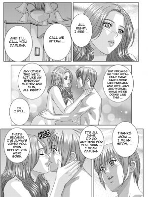 [にしまきとおる] Scarlet Desire 2_Scarlet_Desire_chap_10_073