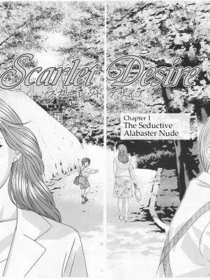 [にしまきとおる] Scarlet Desire 1_Scarlet_Desire_009_010