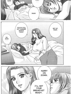 [にしまきとおる] Scarlet Desire 1_Scarlet_Desire_011