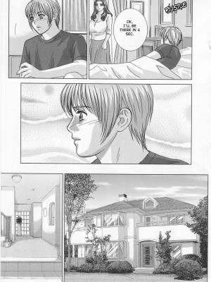 [にしまきとおる] Scarlet Desire 1_Scarlet_Desire_012