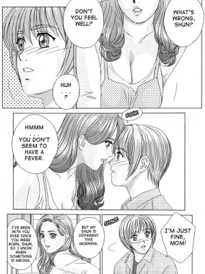 [にしまきとおる] Scarlet Desire 1_Scarlet_Desire_039