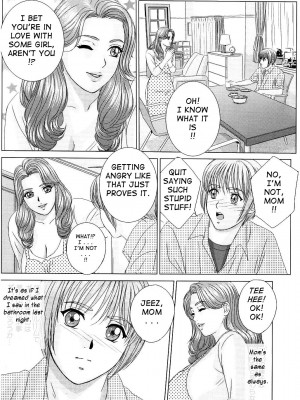 [にしまきとおる] Scarlet Desire 1_Scarlet_Desire_040