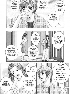 [にしまきとおる] Scarlet Desire 1_Scarlet_Desire_042